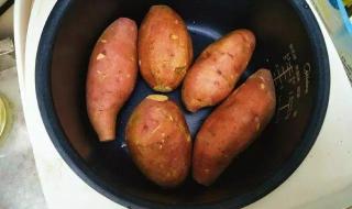 电烤箱烤整个红薯最简单的做法 红薯烤箱烤多久